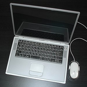 PowerBook G4 Titanium