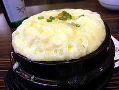 Gyeran jjim (계란찜) in a hot pot