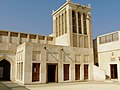 Image 4The Isa ibn Ali Al Khalifa house is an example of traditional architecture in Bahrain. (from Bahrain)