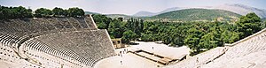 Panoramic view of the theatre at Epidaurus