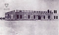 Image 44Al-Hidaya Al-Khalifia Boys school. (from History of Bahrain)