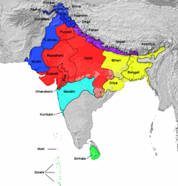 Indo-Ariese tale in Suid-Asië