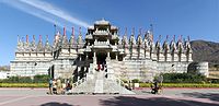 Ranakpur Jain Temple, Ranakpur