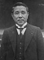 Kōki Hirota geboren op 14 februari 1878