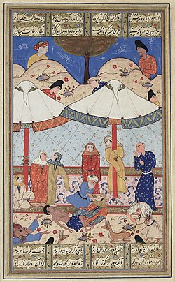 Layla and Majnun