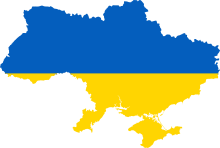 Ukraine with its flag overlaid