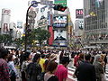 Shibuya