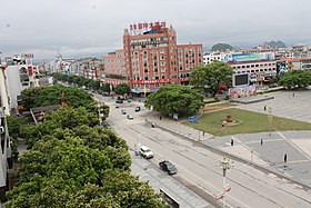 Xian de Zhongshan