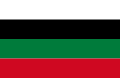 Flag of Al-Muntada al-Adabi (1905–1915)