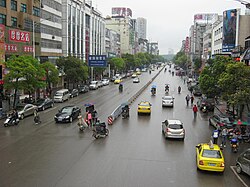 Đường Nhân dân nam lộ (人民南路), Hoài Hóa