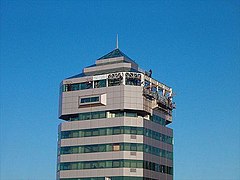 Caja Los Andes Building in downtown Concepción