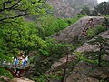 Chemin vers les chutes de Koryong.