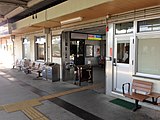 駅ホームから改札口を望む（2016年）