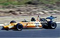 Peter Gethin pilotando a McLaren M19A no Grande Prêmio da Alemanha de 1971.