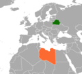 Vignette pour Biélorusses dans le conflit libyen