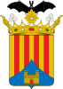 Coat of arms of Novallas, Spain