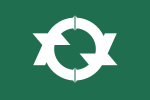 Ōtake