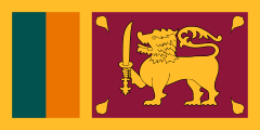 Flaga Sri Lanki