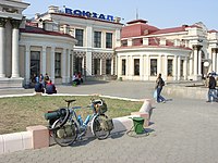 Chita railway station today