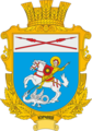 Герб Юринців