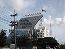 Port of Laem Chabang