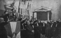 Image 16Members of the National Organisation of Youth (EON) salute in presence of dictator Metaxas (1938) (from History of Greece)