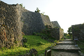 Image illustrative de l’article Château de Nakagusuku