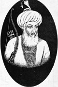 Sultan Mu'izz al-Din Muhammad