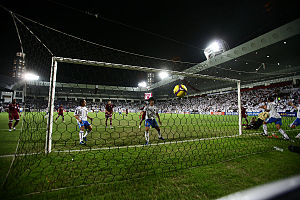 WM-Qualifikationsspiel zwischen dem Katar und Japan am 19. November 2008