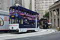 Hong Kong Tramways