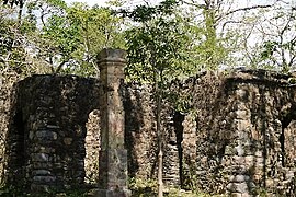 Portugiesische Ruinen in Marobo, südöstlich der Thermen (2016)