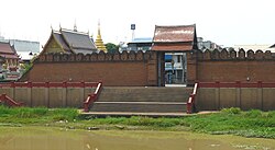 Lamphun Old City Wall