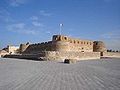 Image 9A view of Arad Fort (from History of Bahrain)