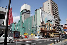 旧・イノウエ百貨店の建物（シダックス閉店後の2011年5月撮影）