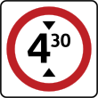 SR-15: Height limit