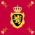 Personal Standard of Philippe, King of the Belgians