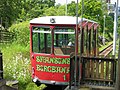 The funicular railway