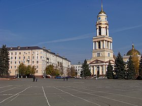 Lipetsk