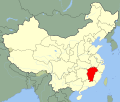 Thumbnail for List of township-level divisions of Jiangxi