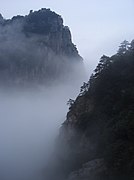 Bosque nuboso en el monte Lu, en el sudeste de China.