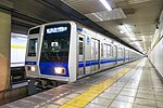 Thumbnail for Seibu Yūrakuchō Line