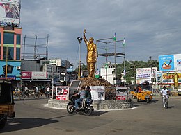 Srikakulam