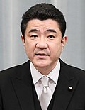 Kotaro Nogami