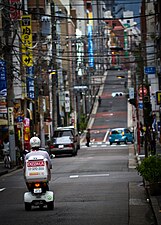 Deliveryman in Chiyoda, Tokyo