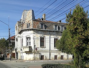 Fosta bibliotecă, monument istoric