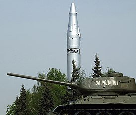 Р-9А