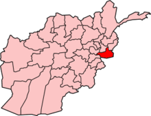 Afghanistan-Nangarhar.png