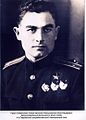 Алим Байсултанов (1919-1943), Герой Советского Союза.