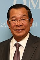 Hun Sen (age 72) (1983–1990); (2005-present)