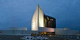 John F. Kennedy Library, Boston